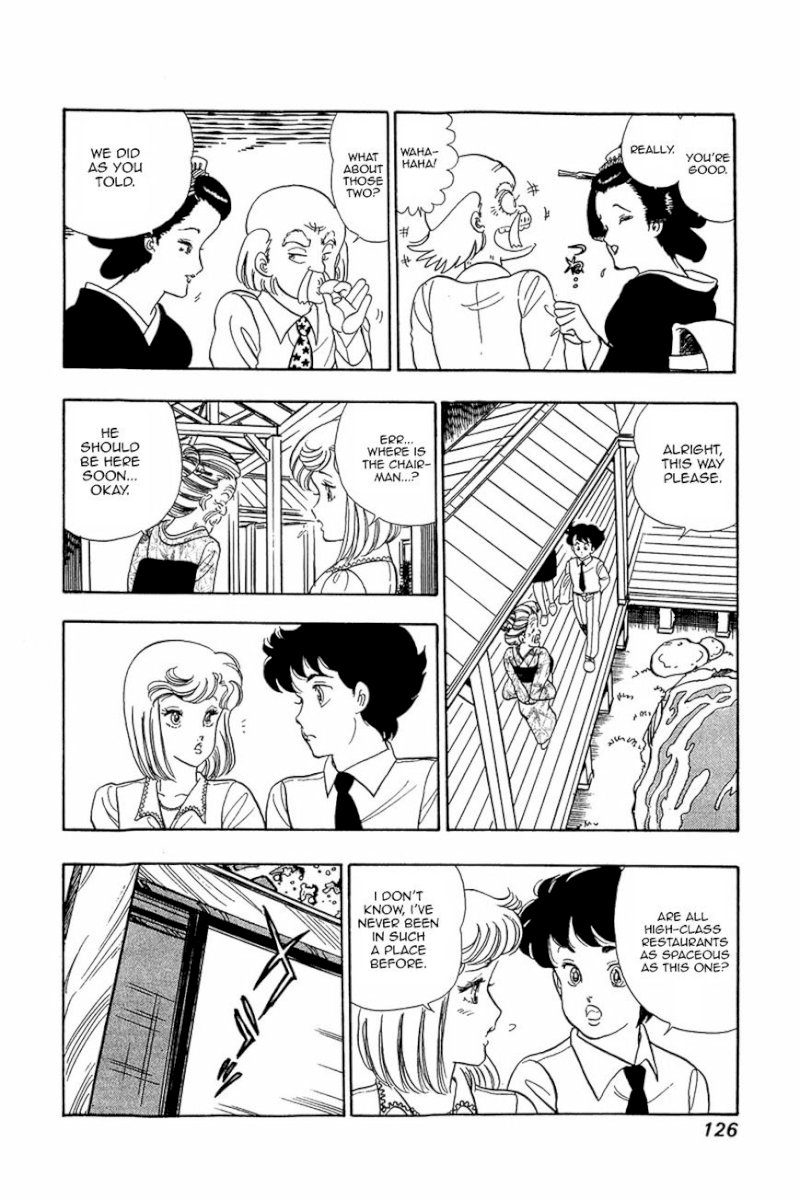 Amai Seikatsu Chapter 13 image 23