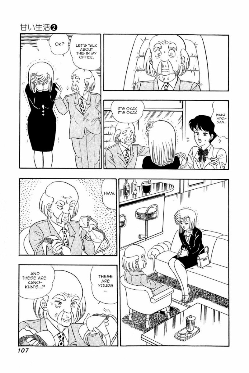 Amai Seikatsu Chapter 13 image 4
