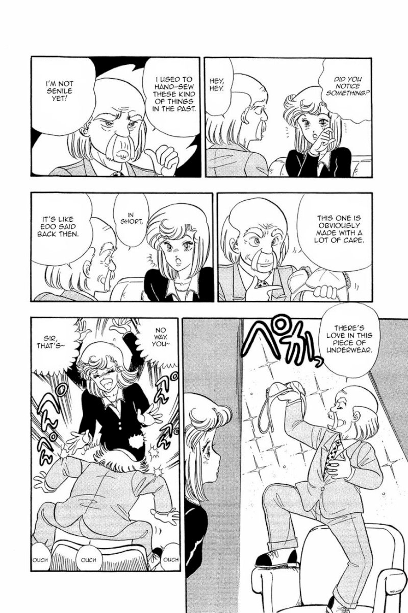 Amai Seikatsu Chapter 13 image 5