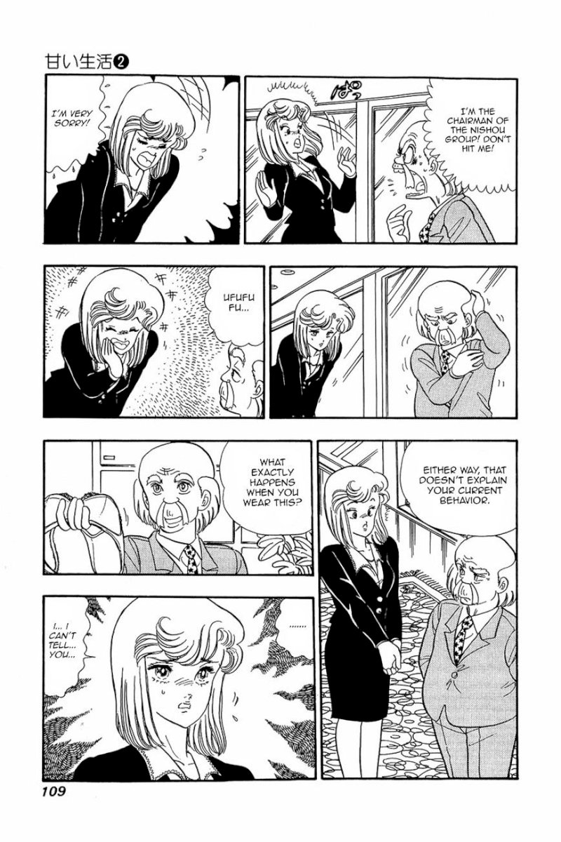 Amai Seikatsu Chapter 13 image 6