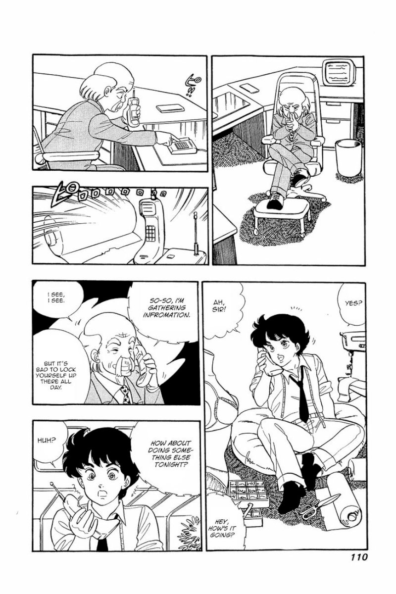 Amai Seikatsu Chapter 13 image 7