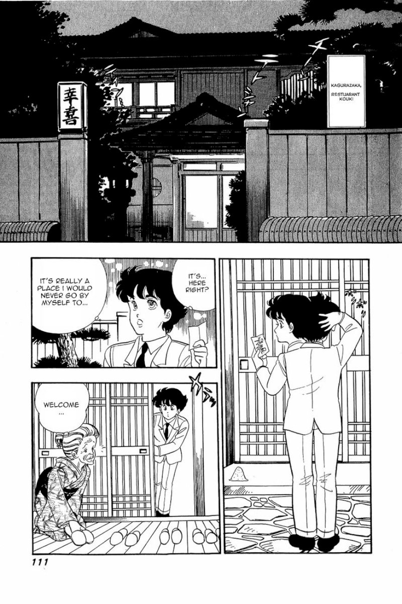 Amai Seikatsu Chapter 13 image 8