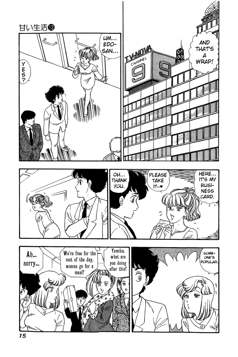 Amai Seikatsu Chapter 130 image 10