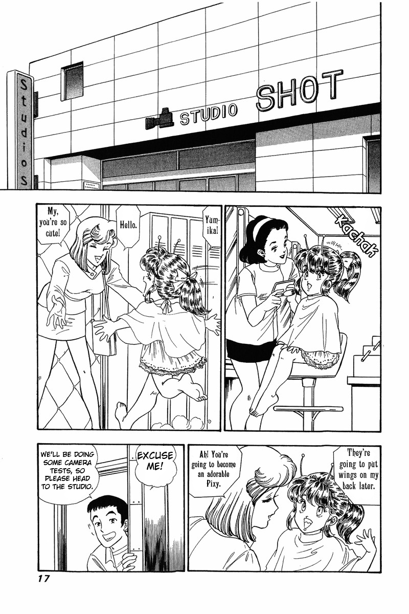 Amai Seikatsu Chapter 130 image 12