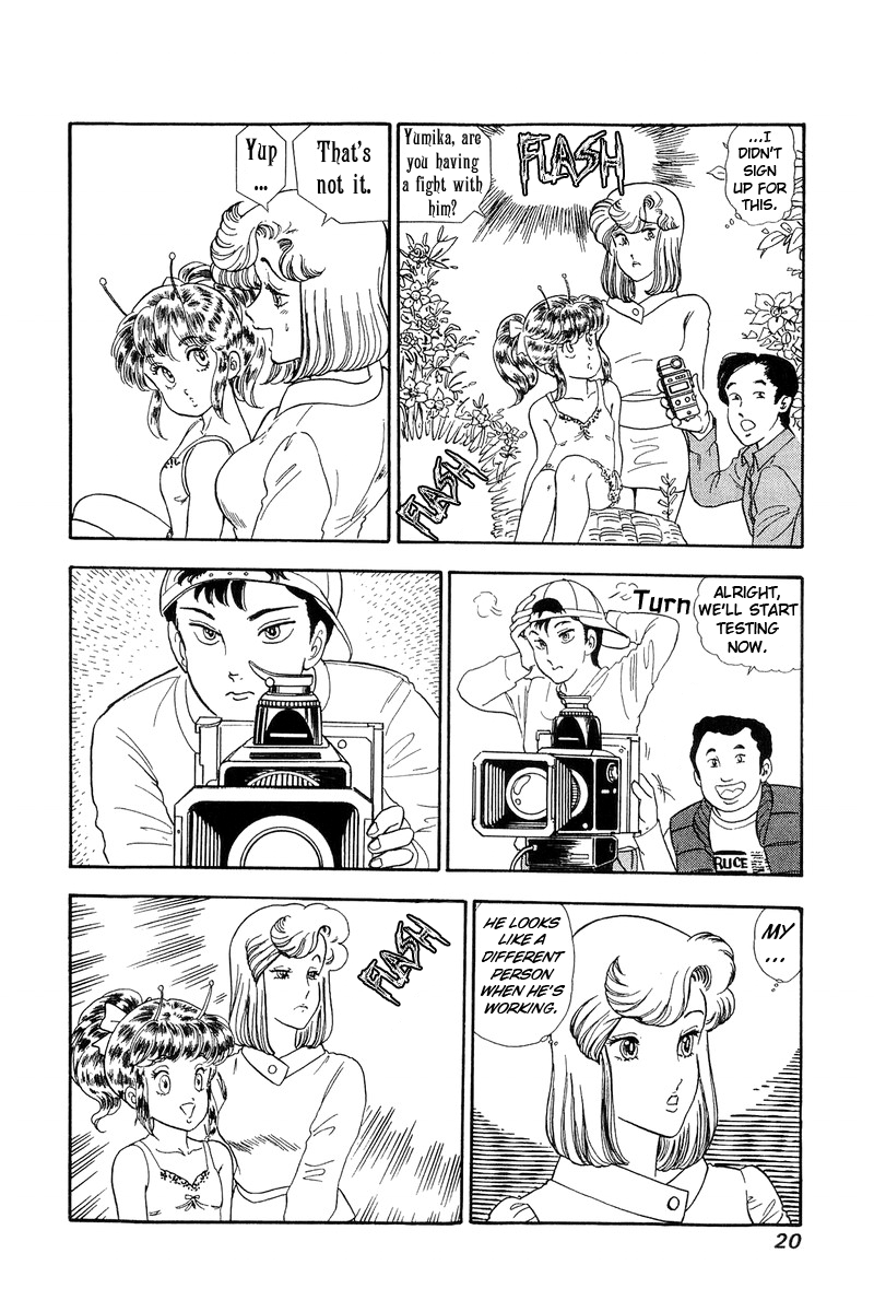 Amai Seikatsu Chapter 130 image 15