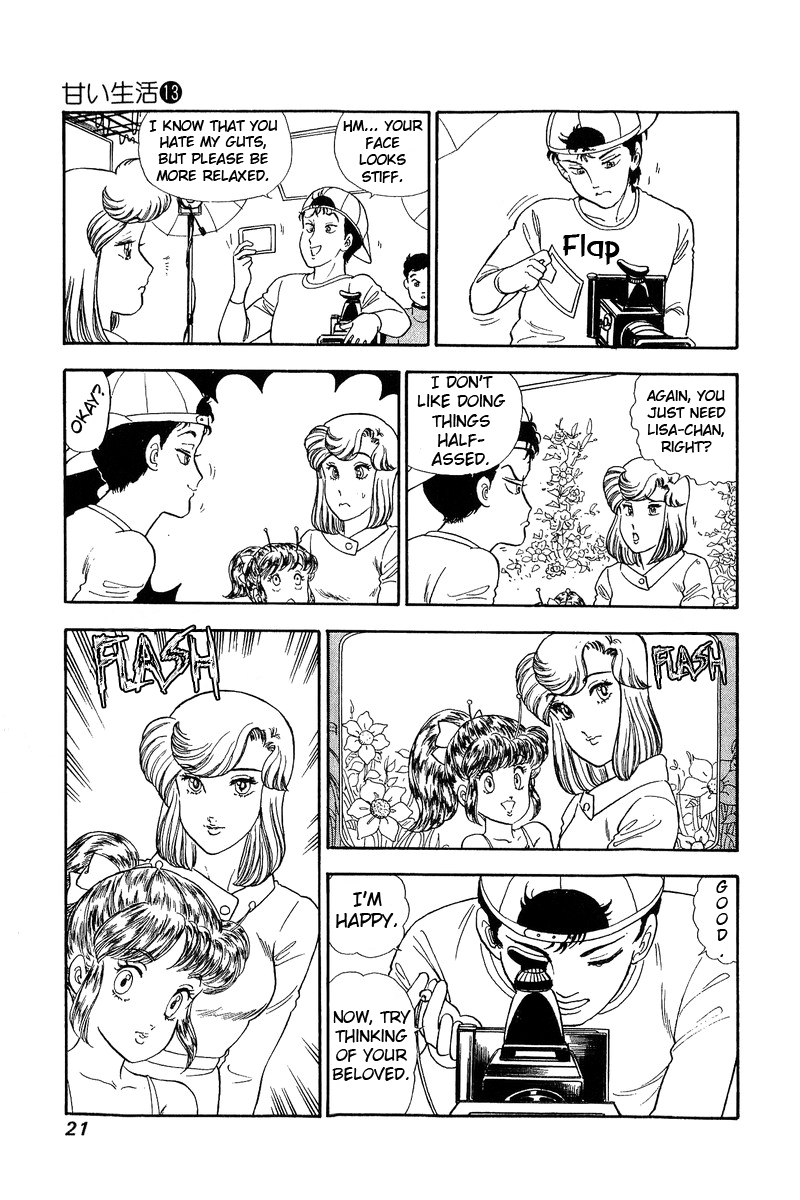 Amai Seikatsu Chapter 130 image 16