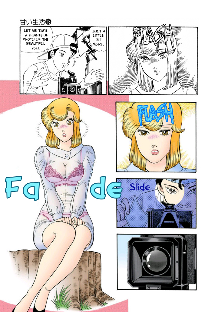 Amai Seikatsu Chapter 130 image 3