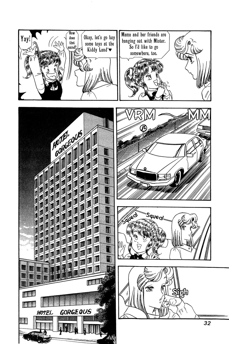 Amai Seikatsu Chapter 131 image 10