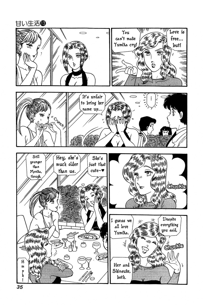 Amai Seikatsu Chapter 131 image 13