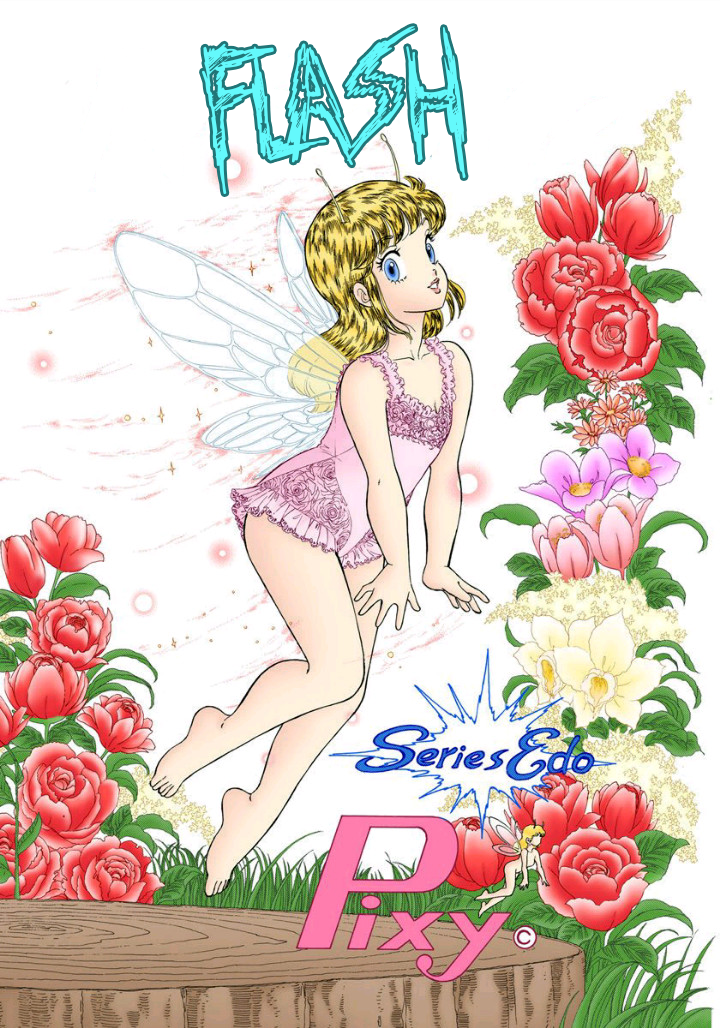 Amai Seikatsu Chapter 131 image 7