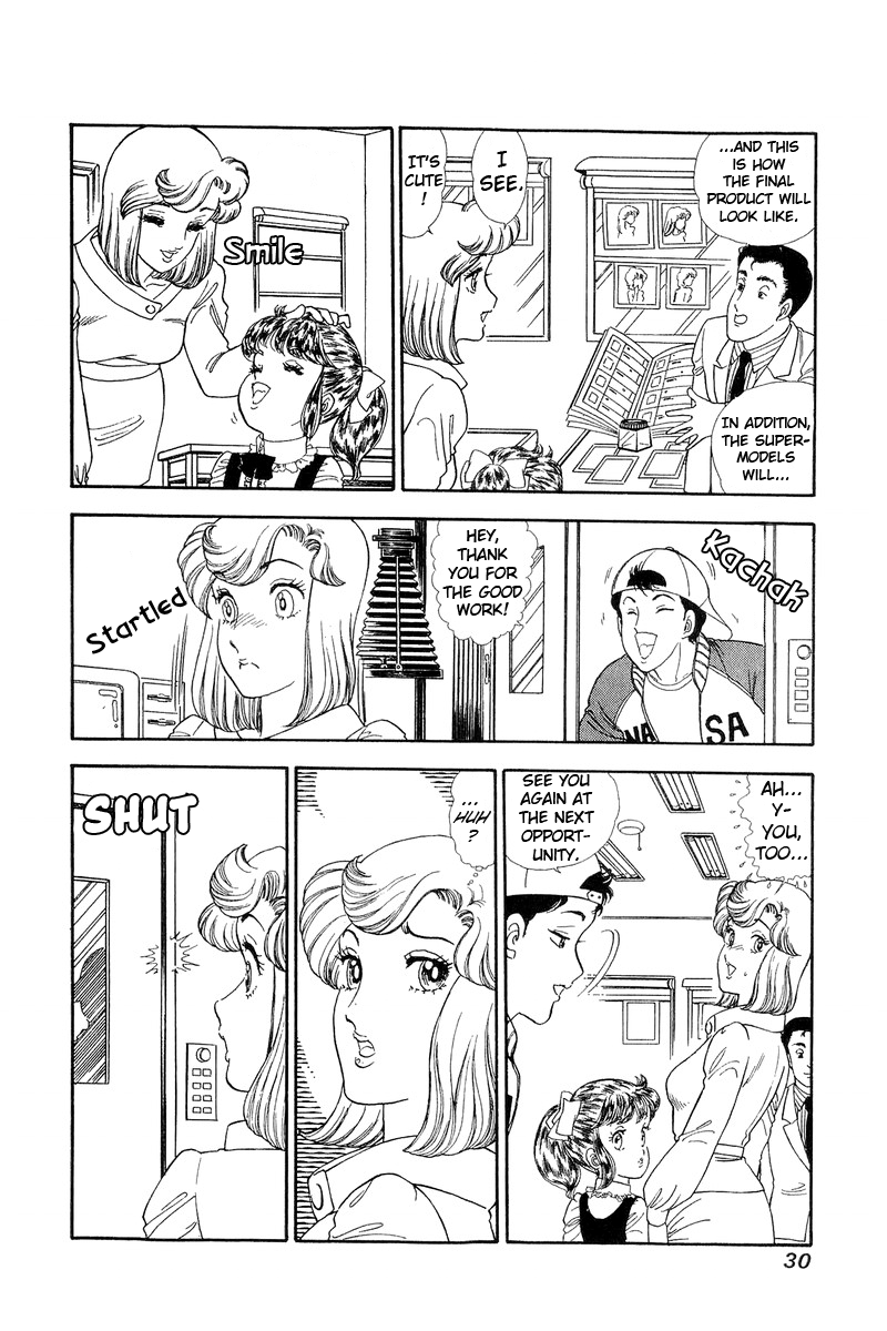 Amai Seikatsu Chapter 131 image 8