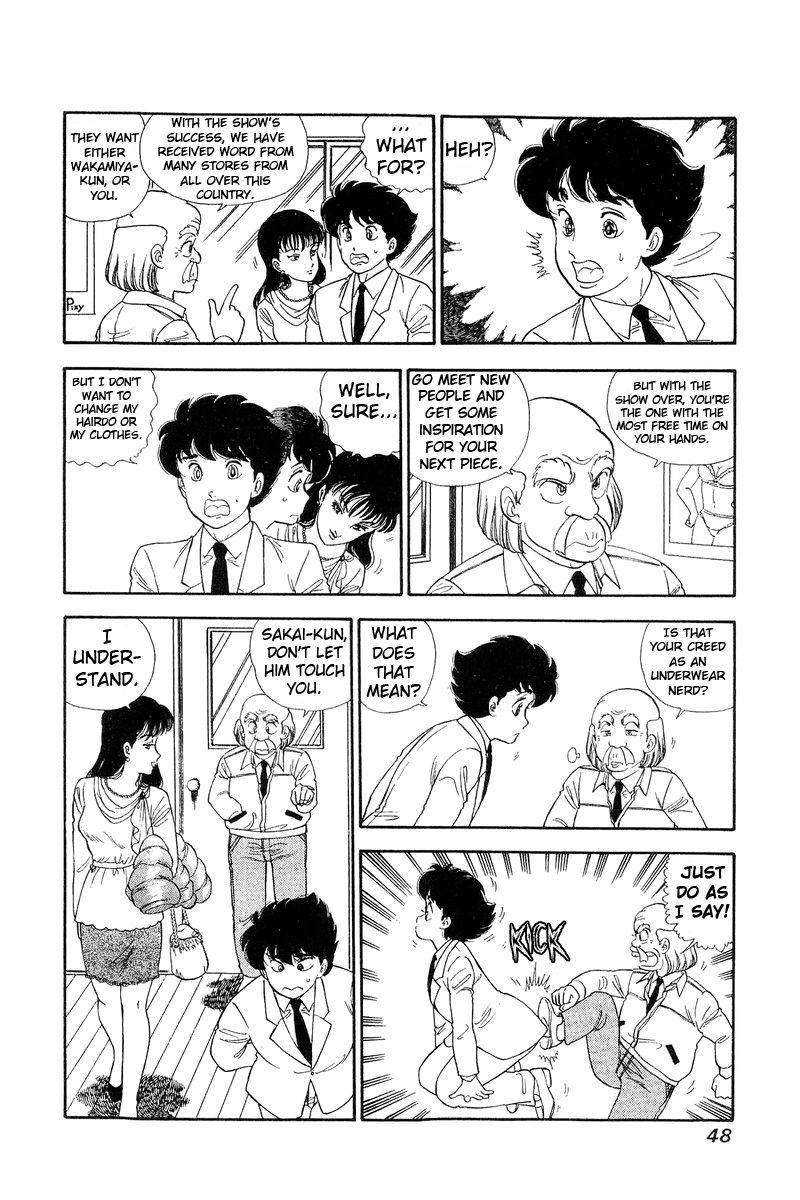 Amai Seikatsu Chapter 132 image 10