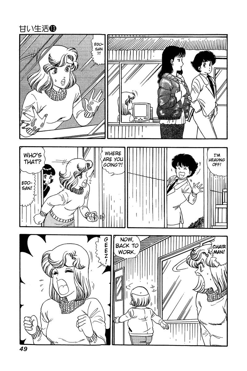 Amai Seikatsu Chapter 132 image 11