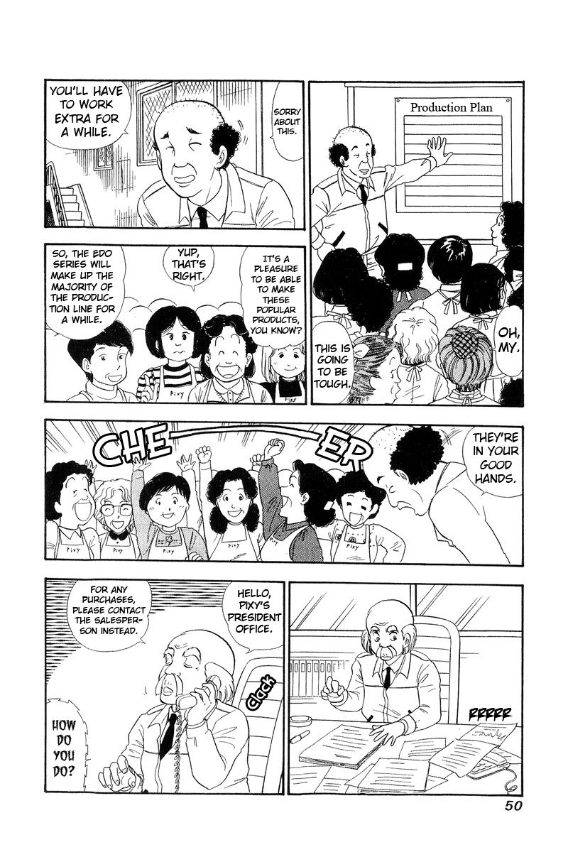 Amai Seikatsu Chapter 132 image 12