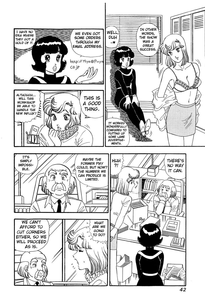 Amai Seikatsu Chapter 132 image 4