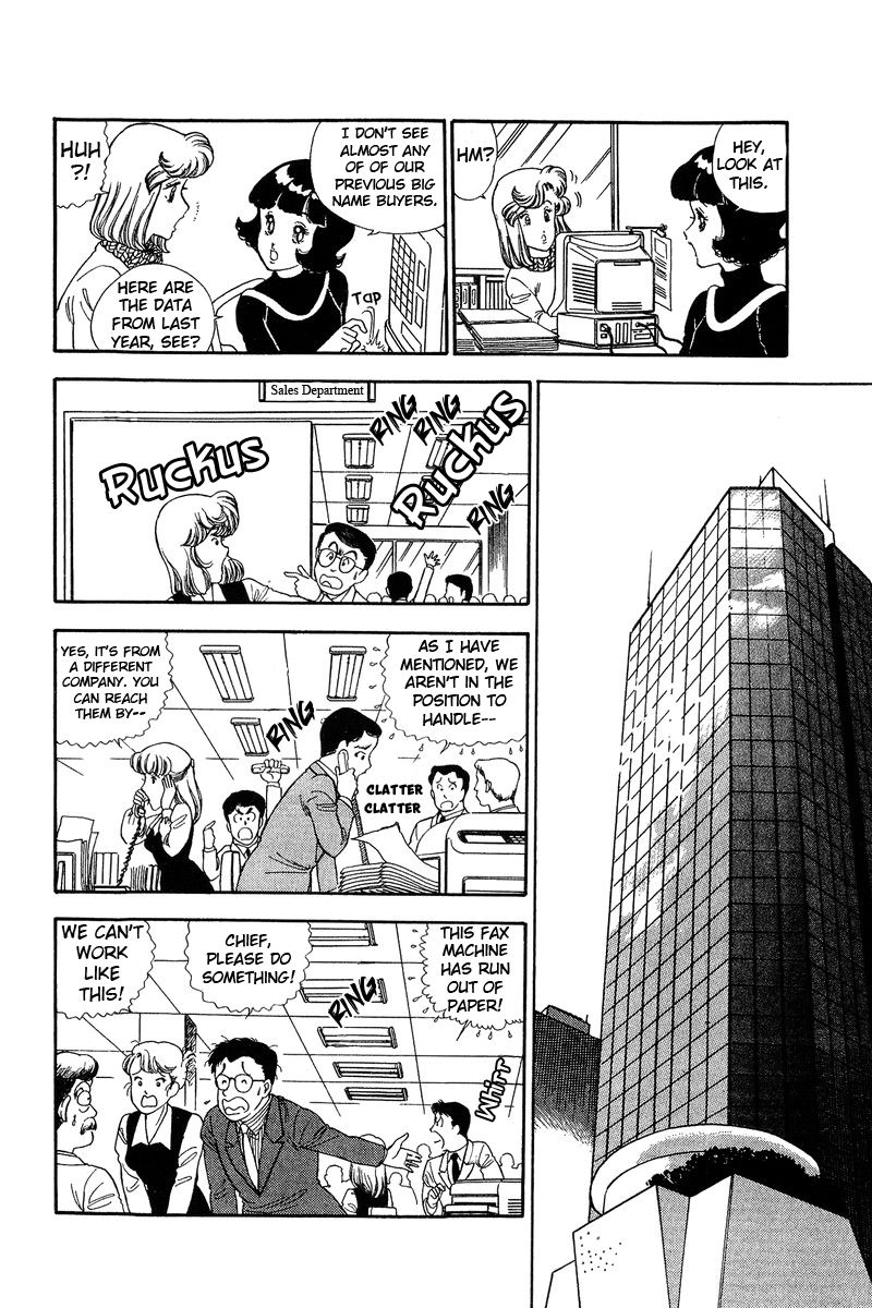 Amai Seikatsu Chapter 132 image 6