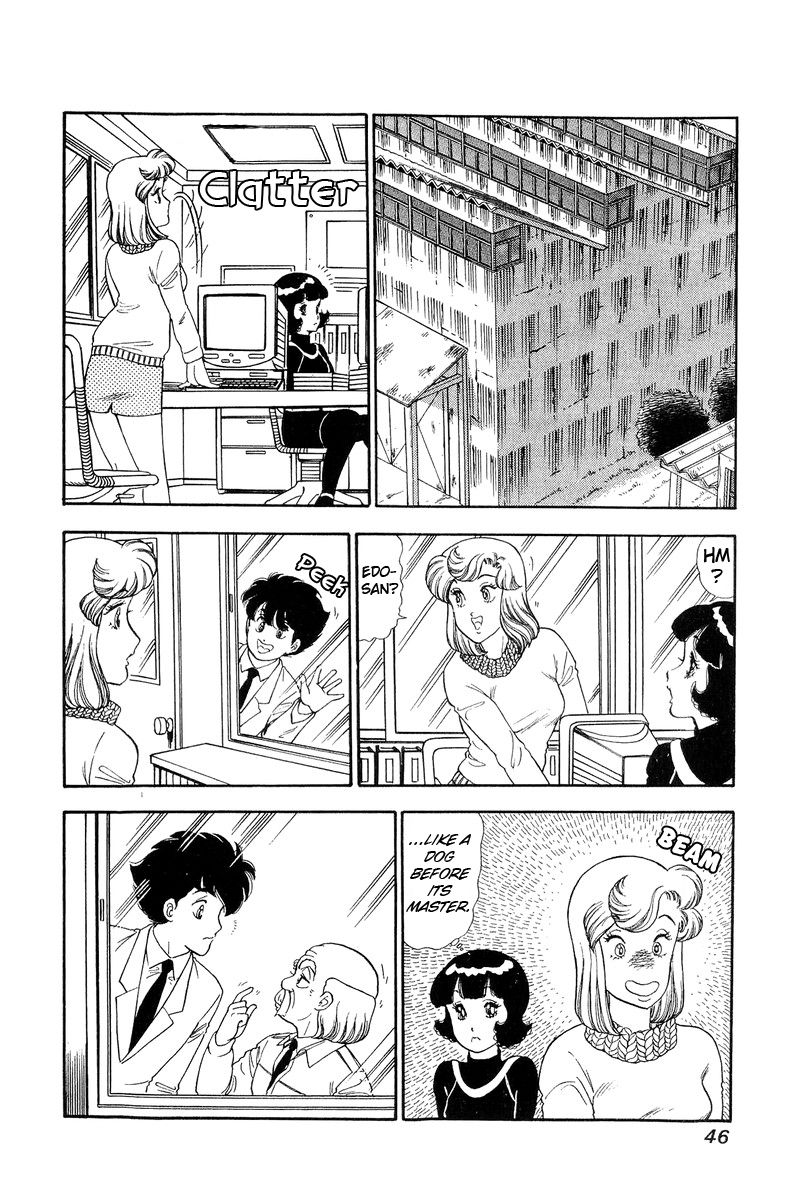 Amai Seikatsu Chapter 132 image 8