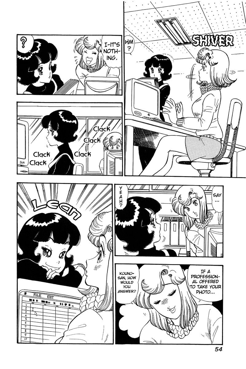 Amai Seikatsu Chapter 133 image 2