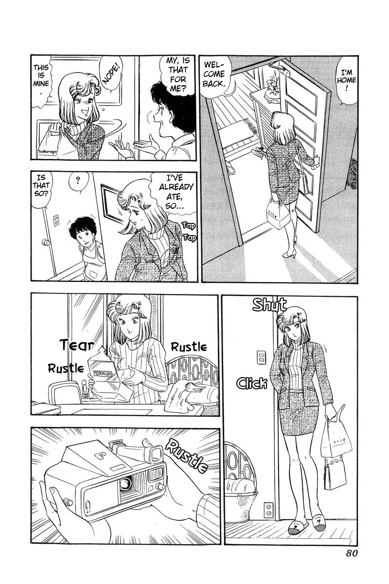 Amai Seikatsu Chapter 134 image 12