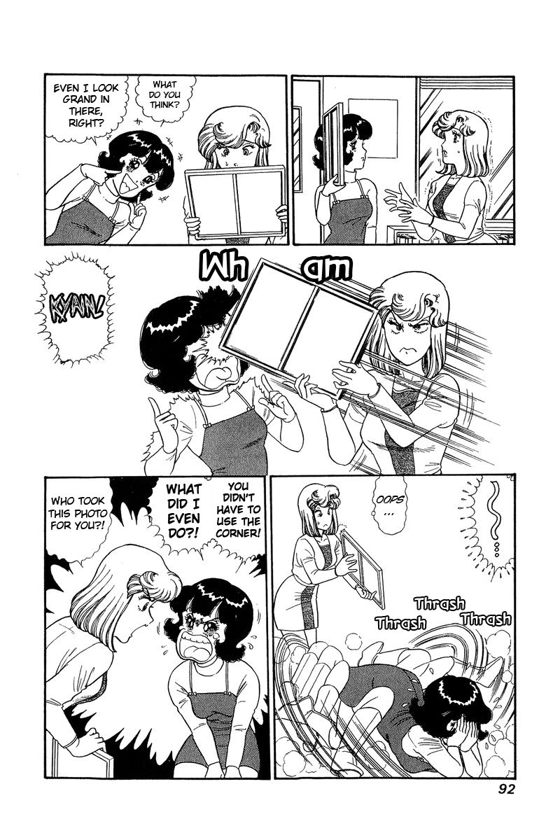 Amai Seikatsu Chapter 135 image 11