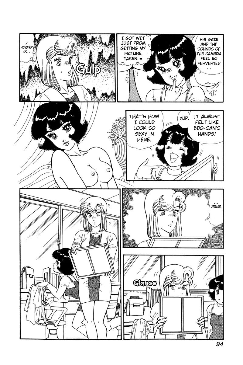 Amai Seikatsu Chapter 135 image 13