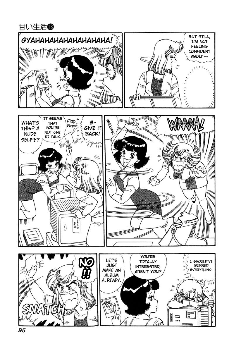 Amai Seikatsu Chapter 135 image 14