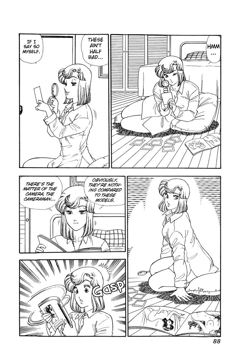 Amai Seikatsu Chapter 135 image 7
