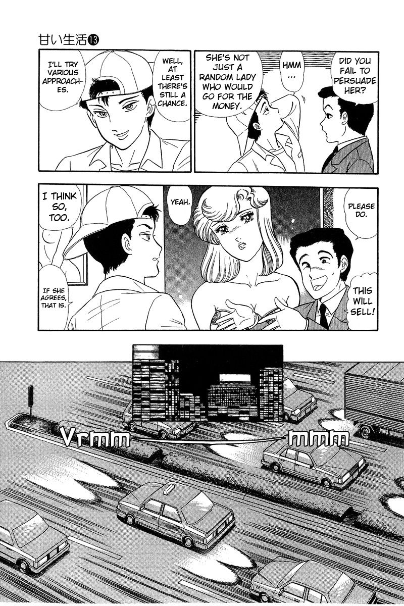 Amai Seikatsu Chapter 136 image 9