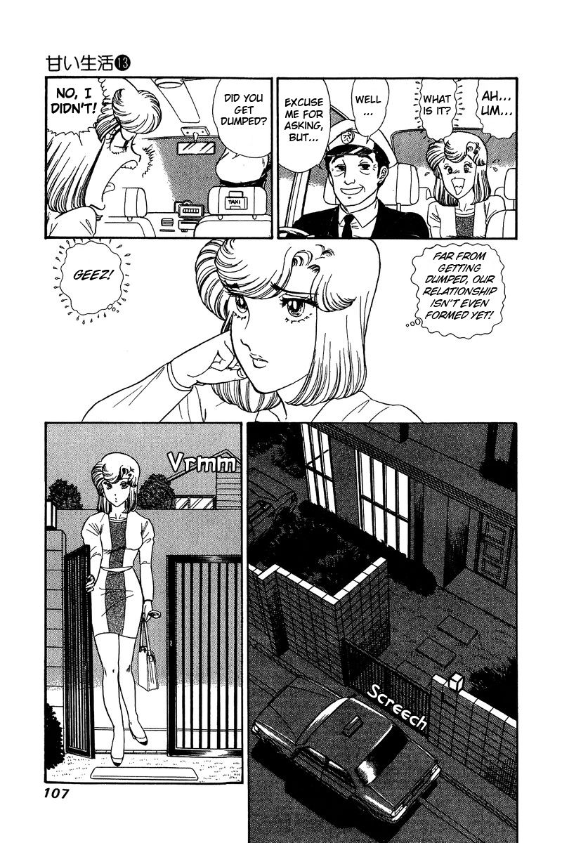 Amai Seikatsu Chapter 136 image 11