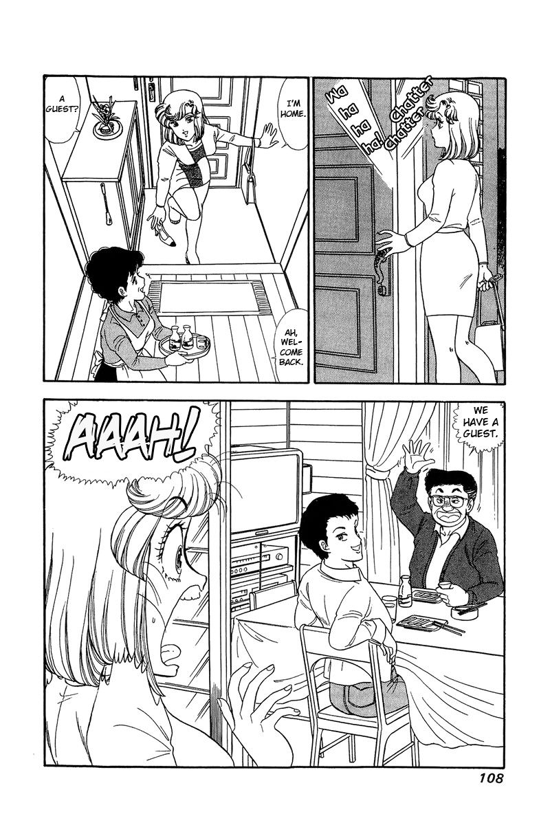 Amai Seikatsu Chapter 136 image 12