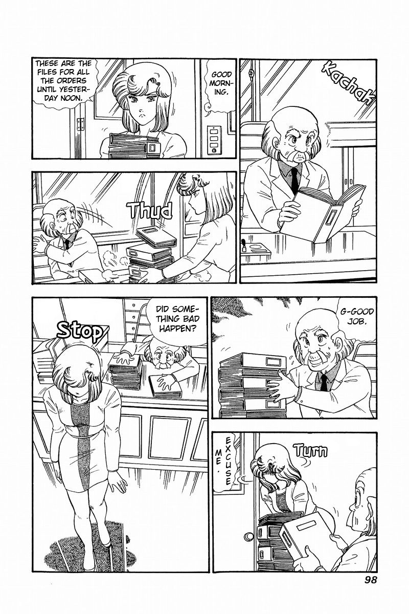 Amai Seikatsu Chapter 136 image 2