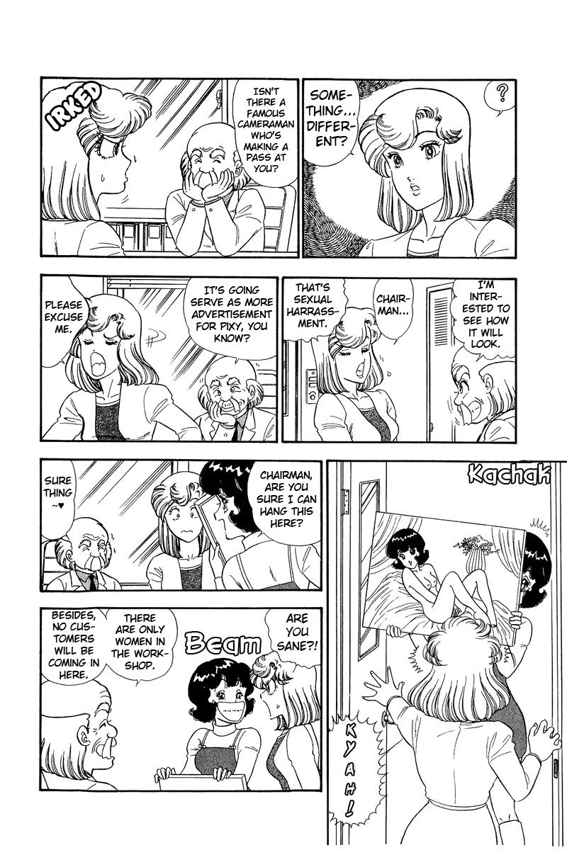 Amai Seikatsu Chapter 136 image 4