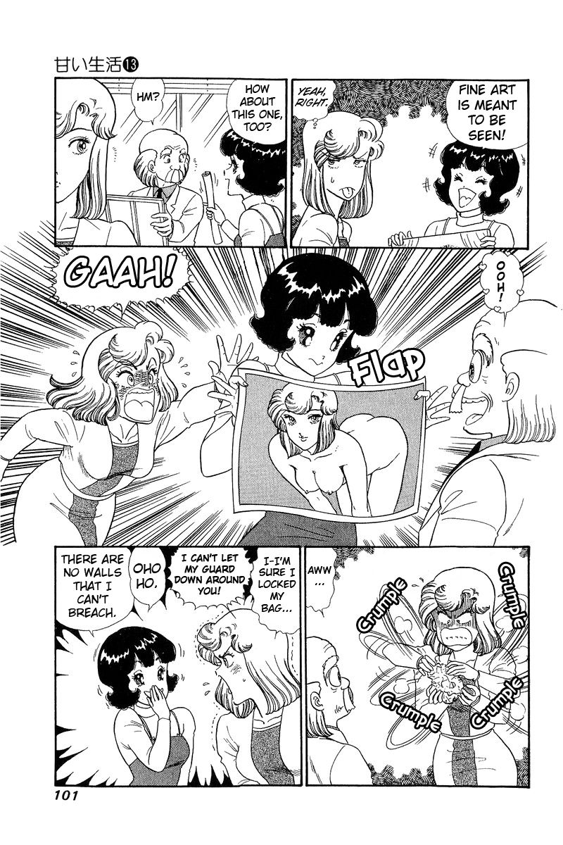 Amai Seikatsu Chapter 136 image 5