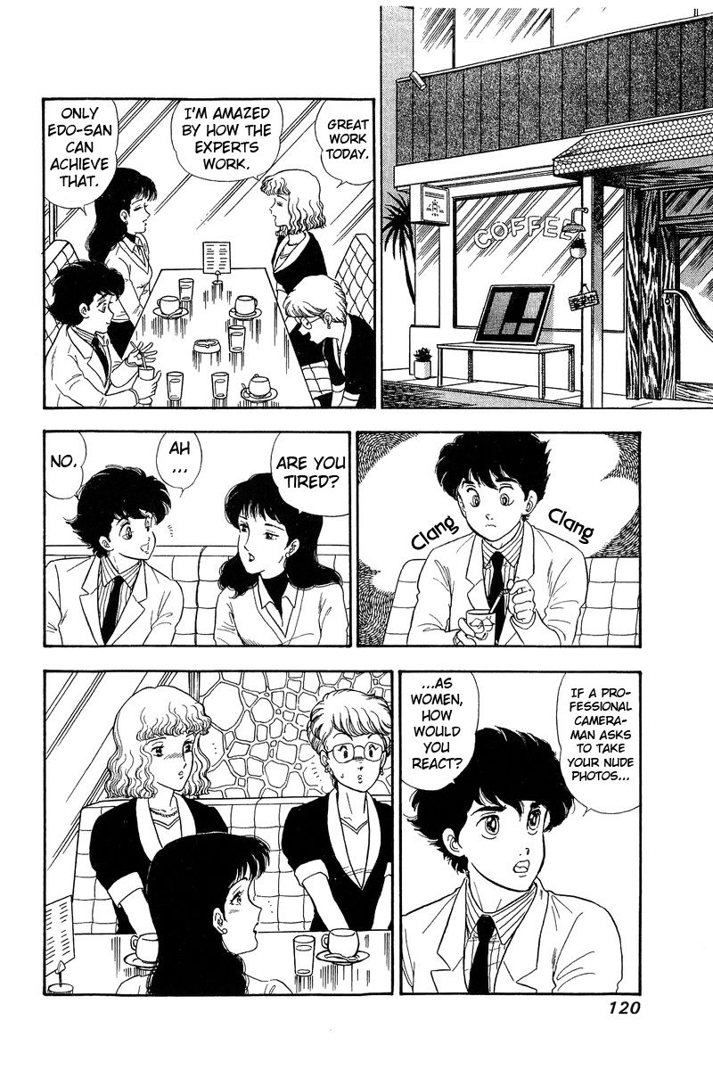 Amai Seikatsu Chapter 137 image 12