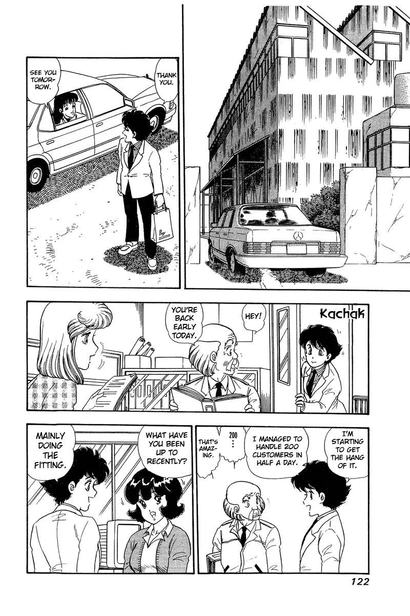 Amai Seikatsu Chapter 137 image 14