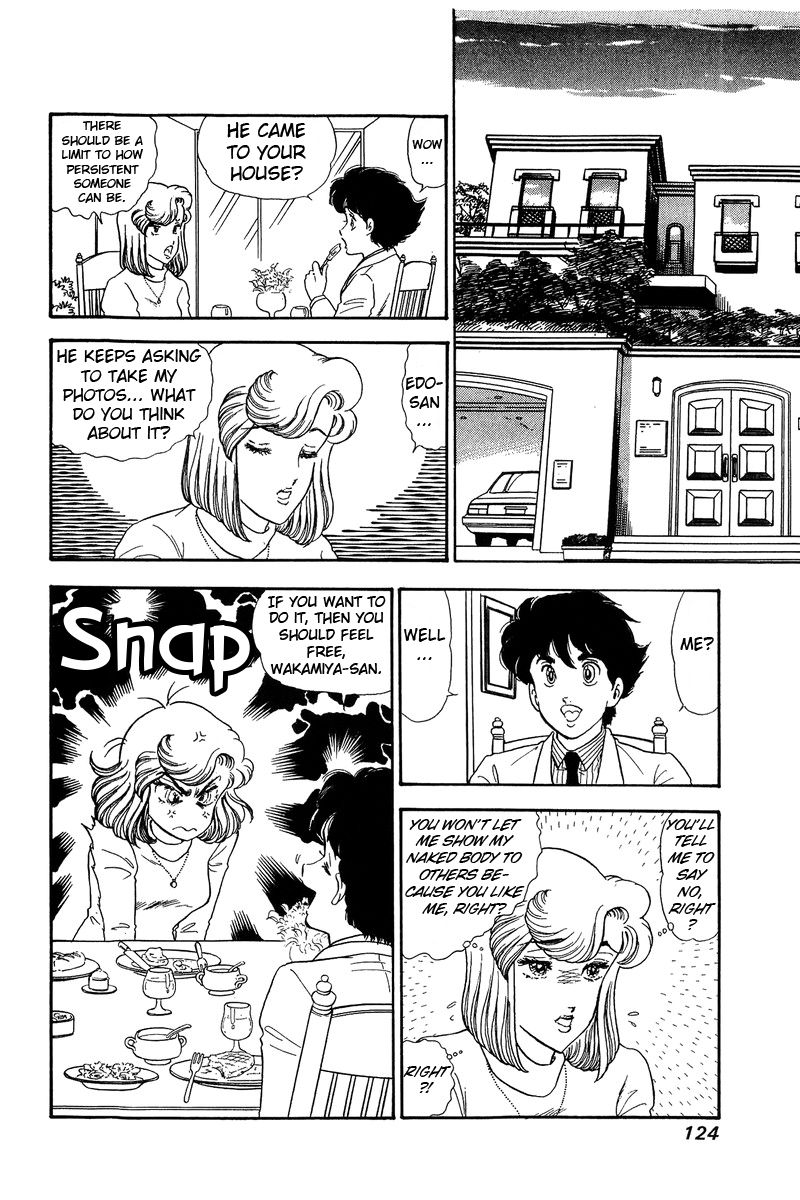 Amai Seikatsu Chapter 137 image 16