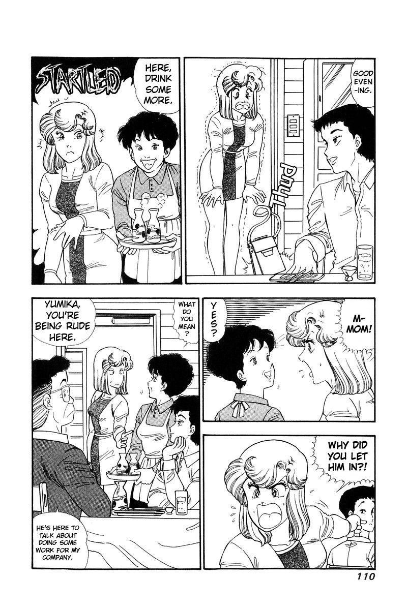 Amai Seikatsu Chapter 137 image 2