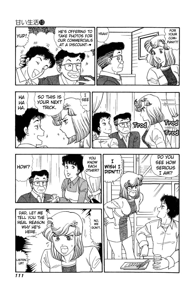 Amai Seikatsu Chapter 137 image 3