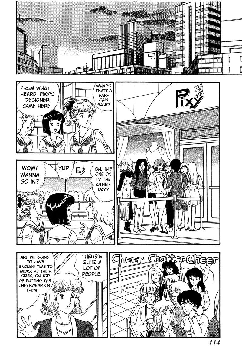Amai Seikatsu Chapter 137 image 6