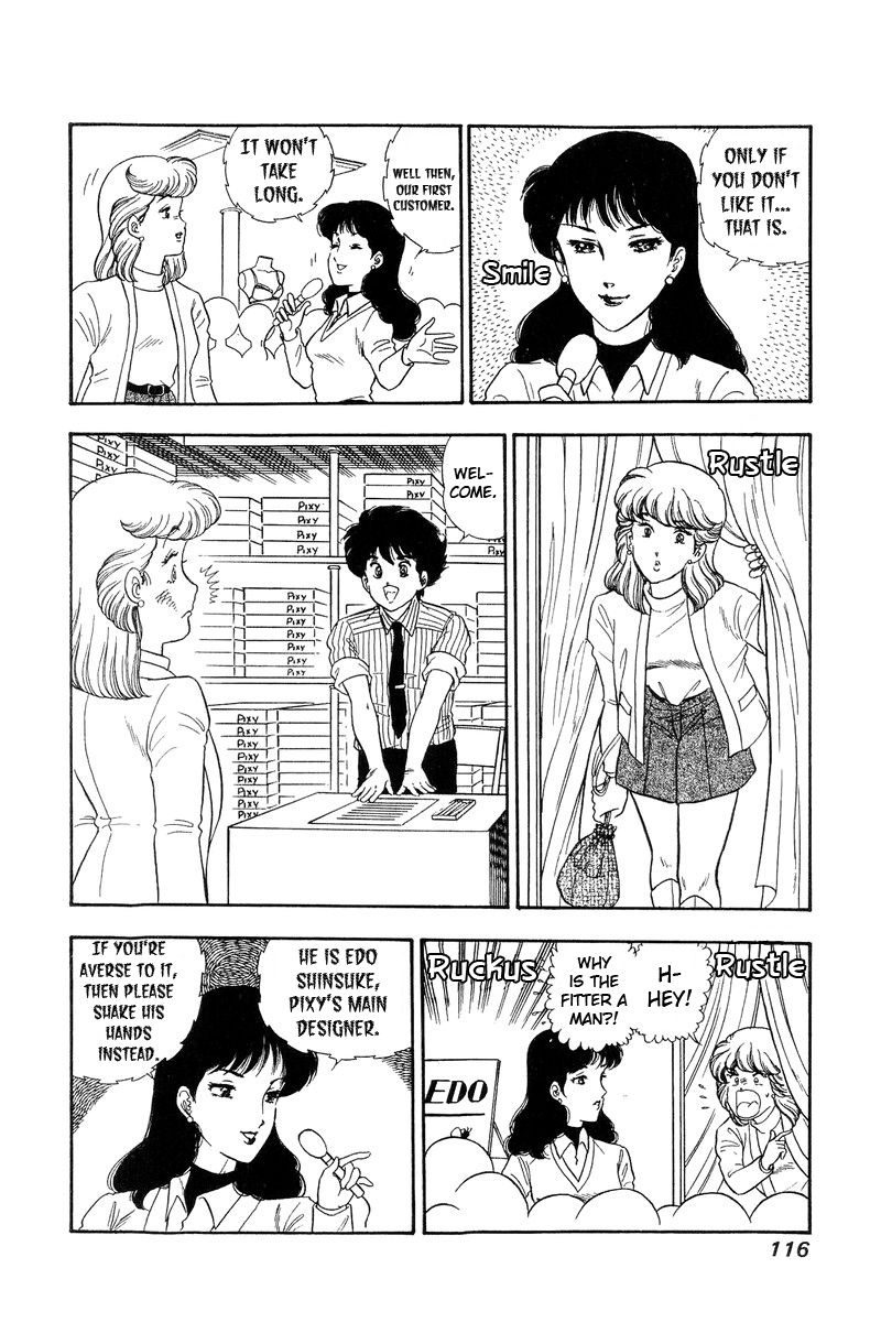 Amai Seikatsu Chapter 137 image 8