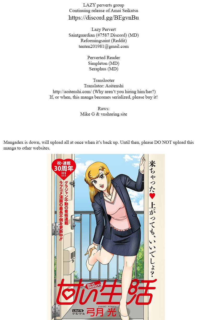 Amai Seikatsu Chapter 138 image 0