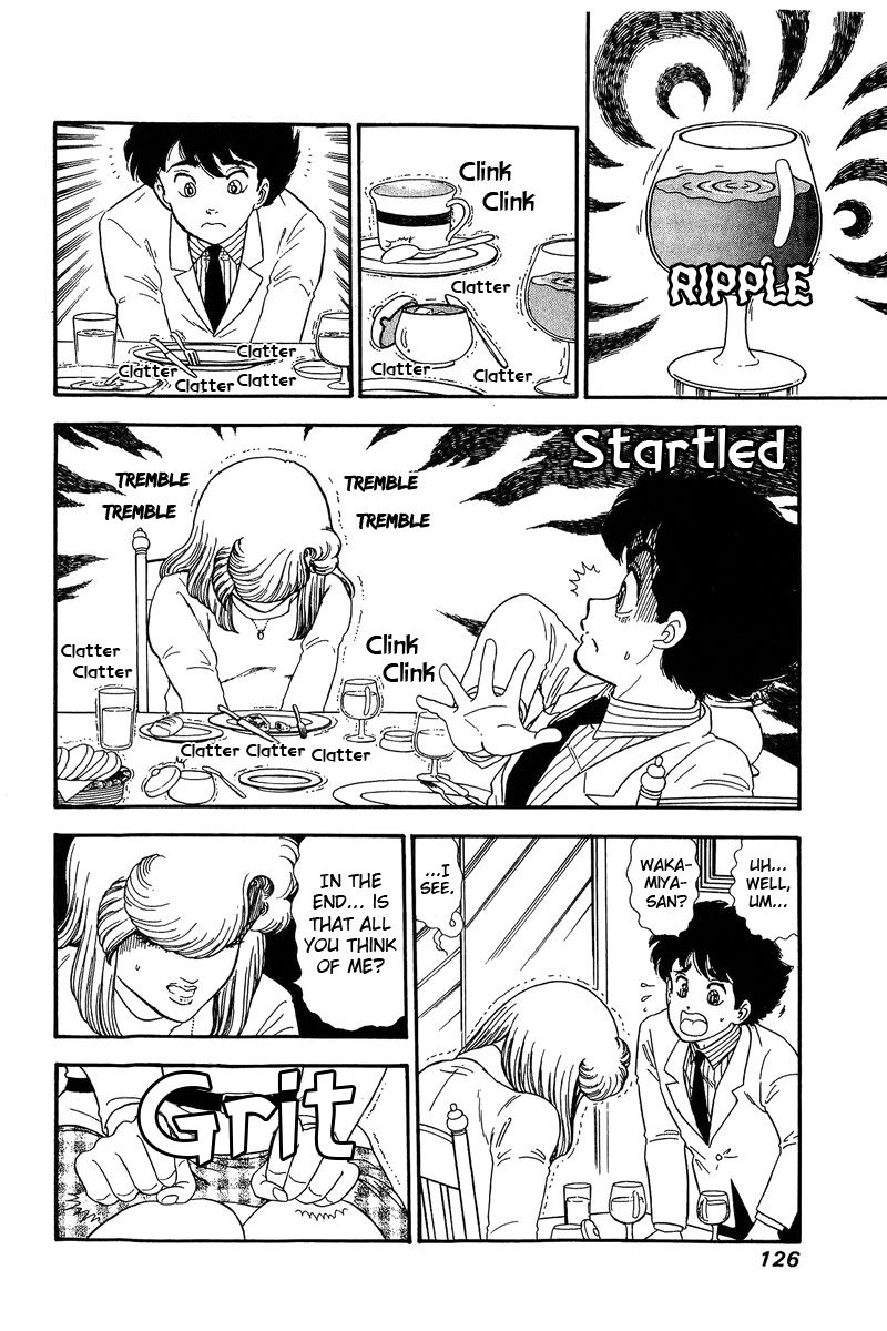 Amai Seikatsu Chapter 138 image 2