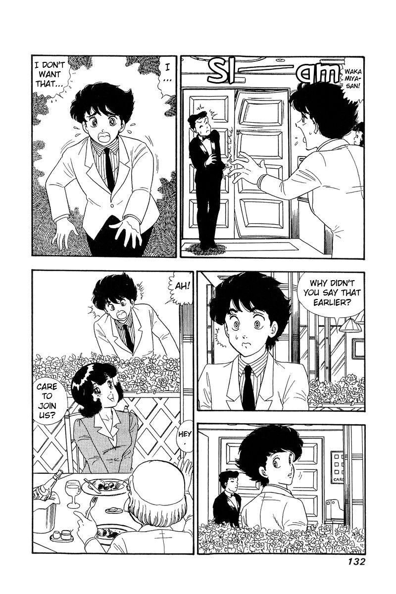 Amai Seikatsu Chapter 138 image 8