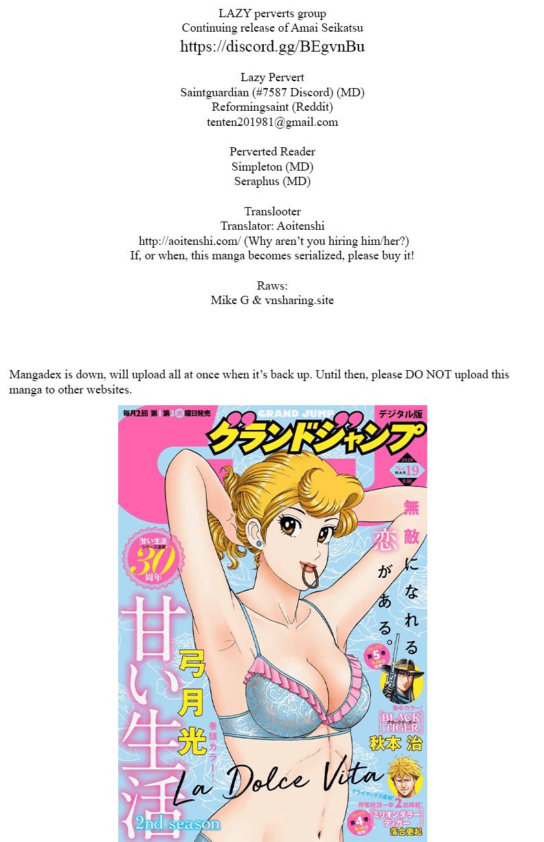 Amai Seikatsu Chapter 139 image 0