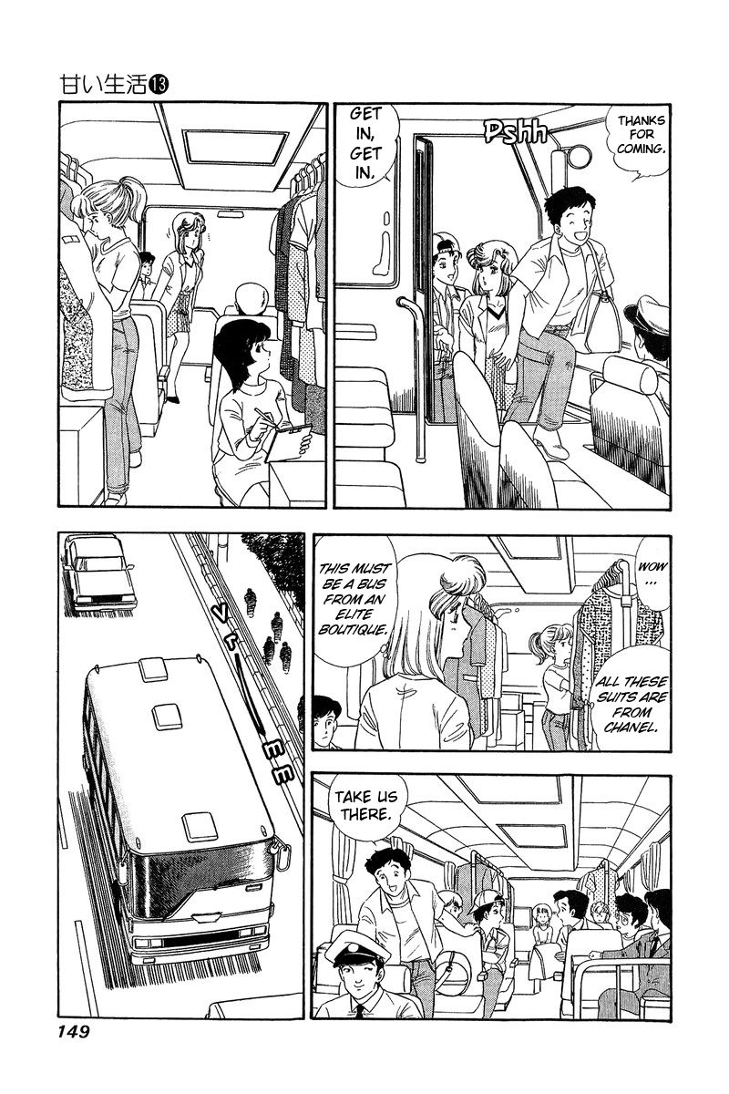 Amai Seikatsu Chapter 139 image 10