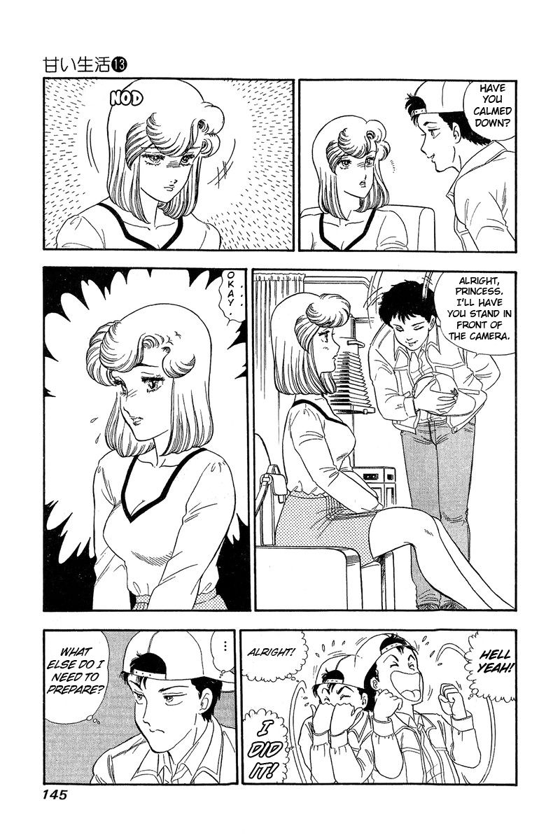 Amai Seikatsu Chapter 139 image 6