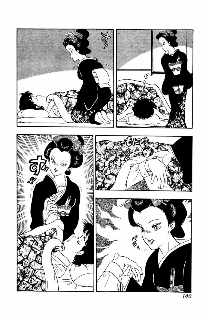 Amai Seikatsu Chapter 14 image 12