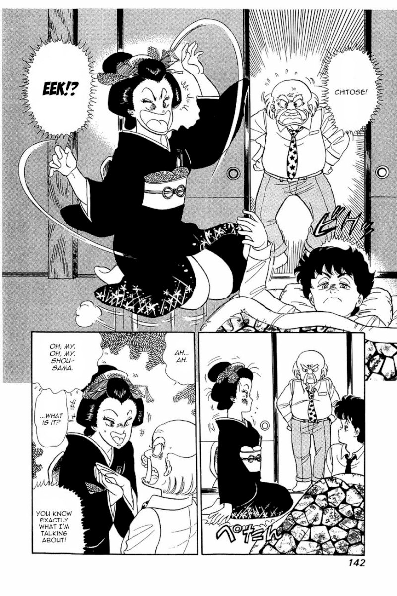 Amai Seikatsu Chapter 14 image 14