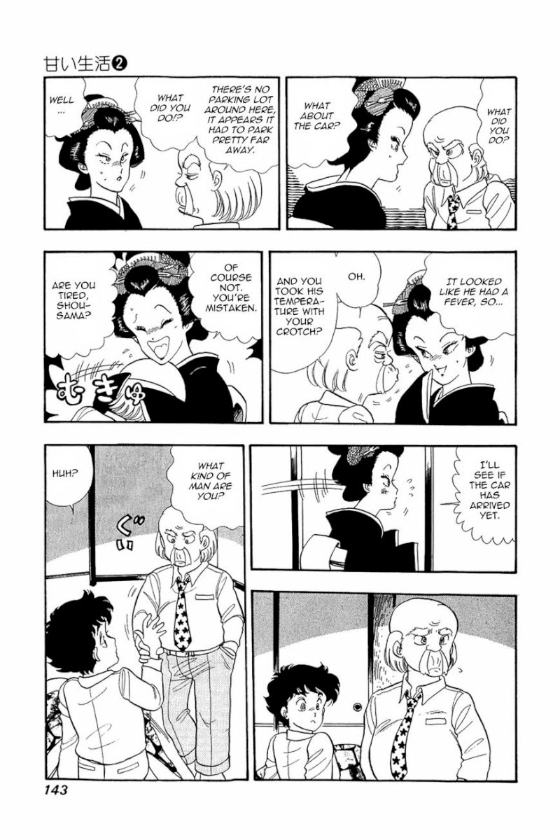 Amai Seikatsu Chapter 14 image 15