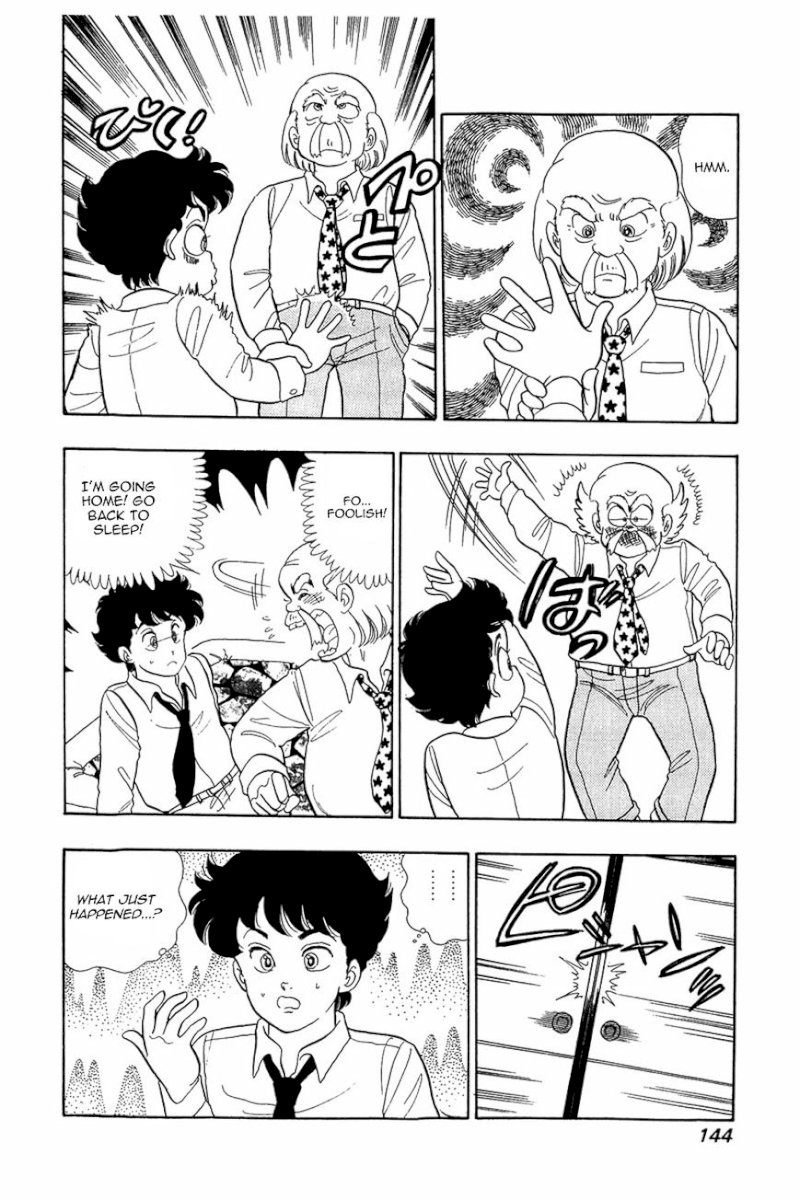 Amai Seikatsu Chapter 14 image 16